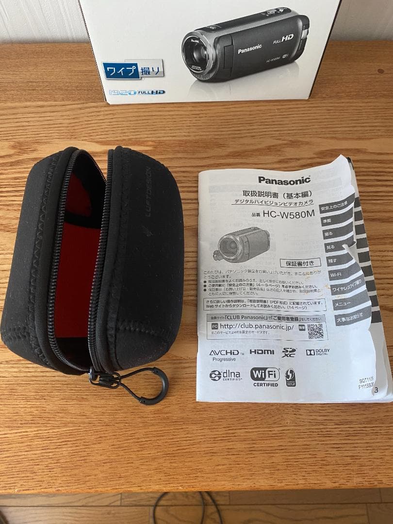 美品 パナソニック デジタルハイビジョン ビデオカメラ HC-W580M