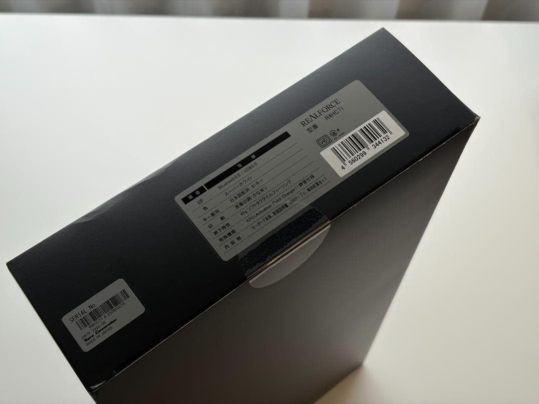 新品 REALFORCE R4 45g荷重 テンキーレス ホワイト R4HC71