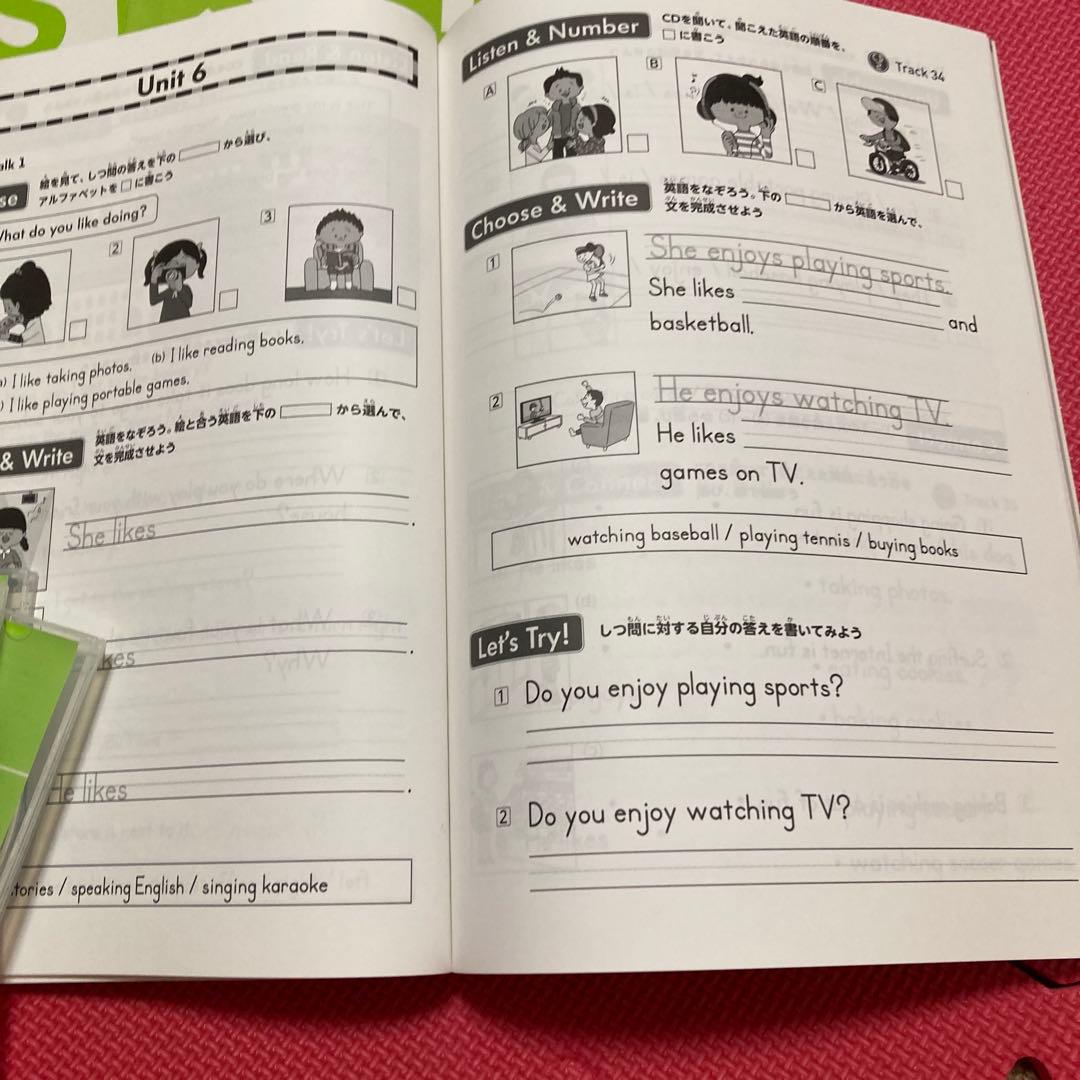 アルクKiddy cat英語教室　幼児、小学合計8年分教材と教師用指導マニュアル