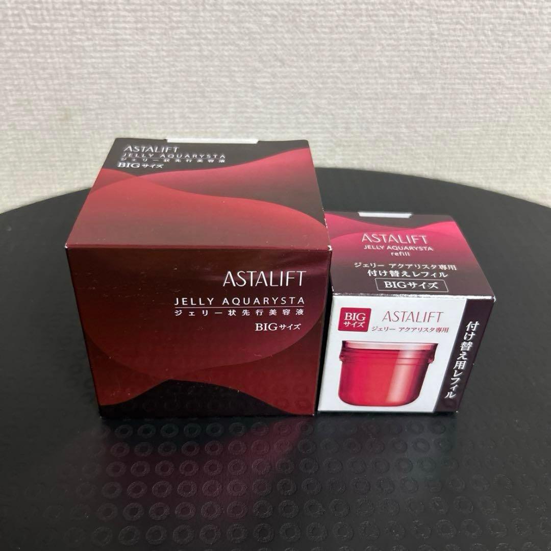 富士フイルム BIG アスタリフト ジェリー アクアリスタ 先行美容液