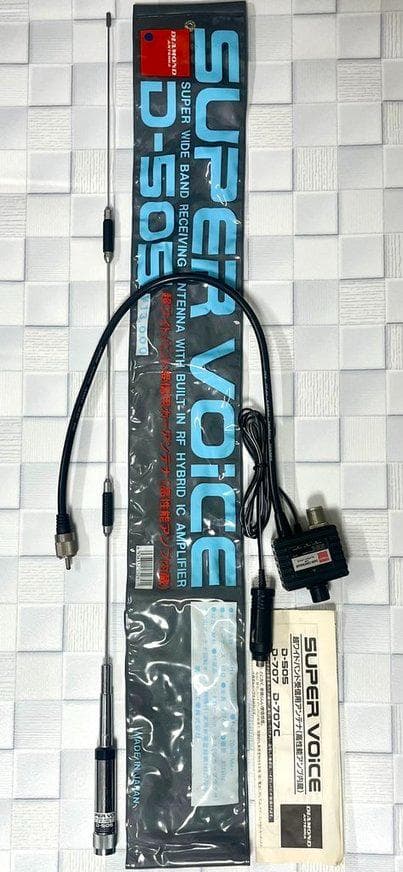 【高性能アンプ内蔵】ダイヤモンド　超ワイドバンド受信用アンテナ Ｄ－５０５