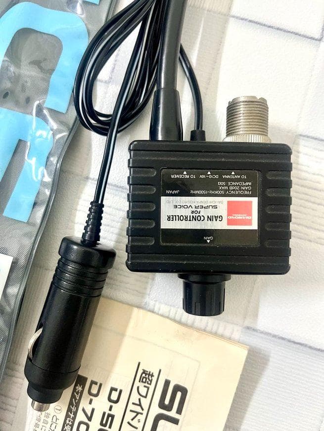 【高性能アンプ内蔵】ダイヤモンド　超ワイドバンド受信用アンテナ Ｄ－５０５