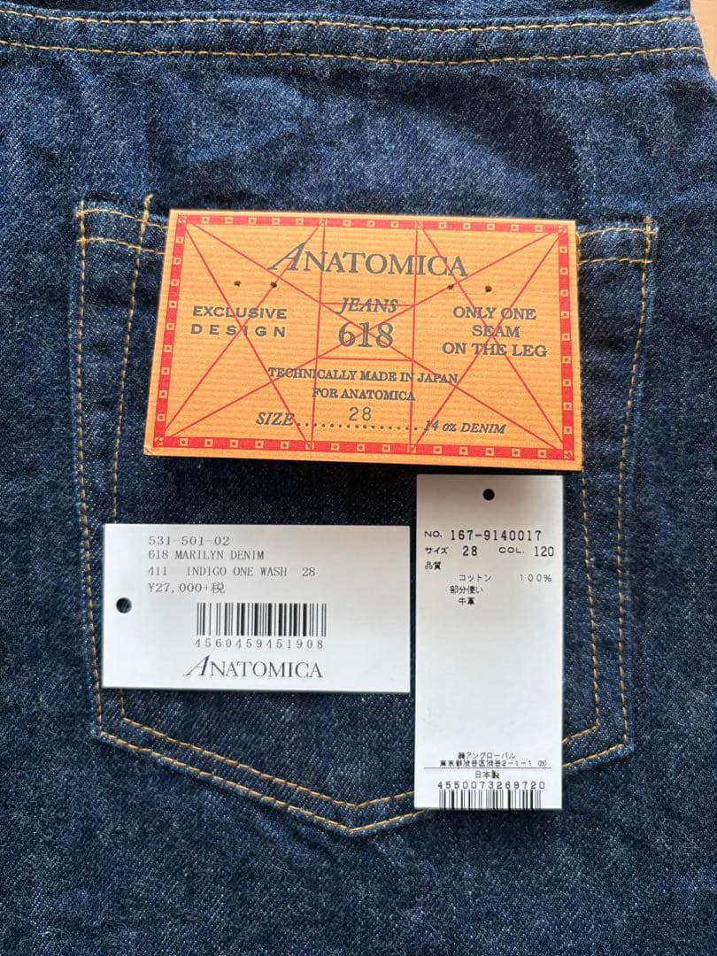 ☆美品☆ アナトミカ マリリンANATOMICA 618MARIYN１28