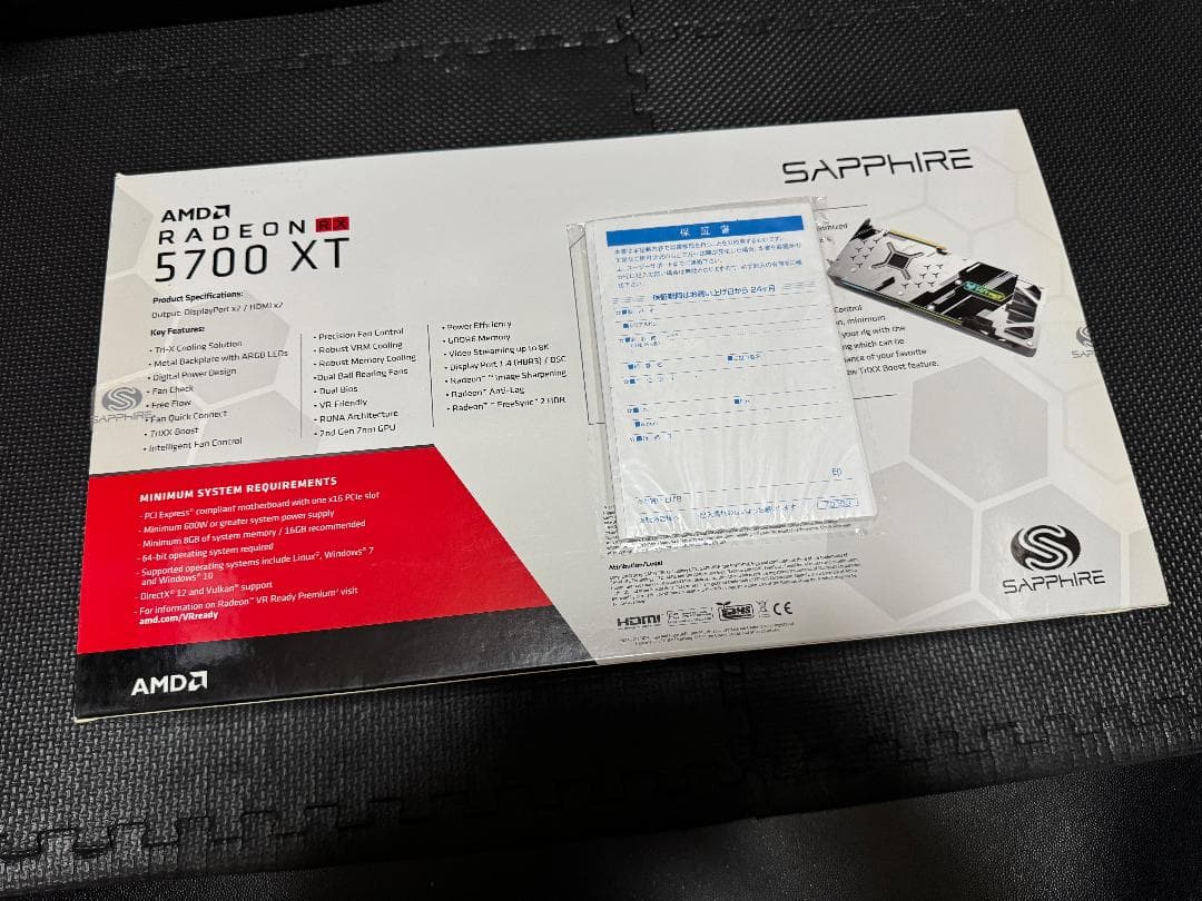 【美品】SAPPHIRE NITRO+ RADEON RX 5700XT 8G