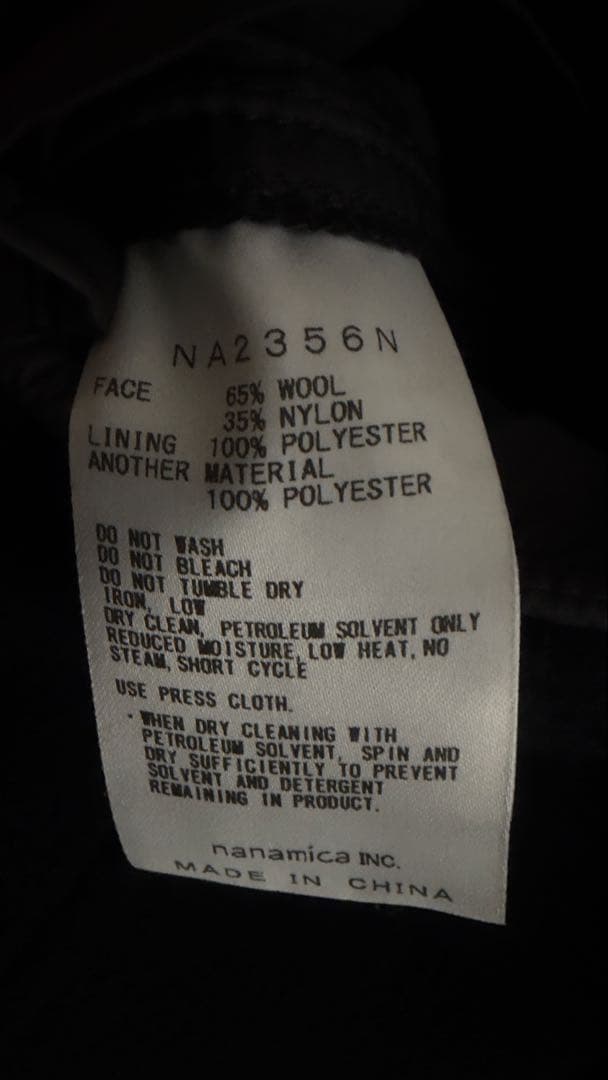 ジャケット・アウター THE NORTH FACE purple label Field Coat