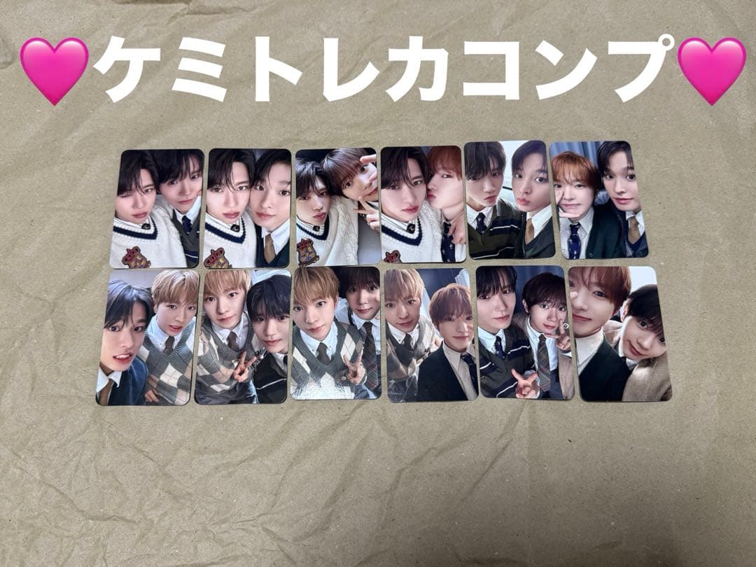 wishlist Wish port Ver ケミトレカ