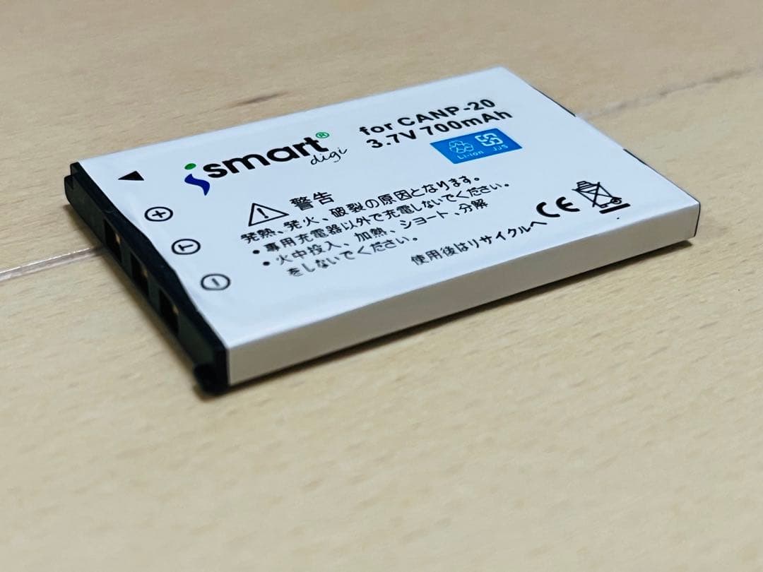 CASIO　カシオ　デジカメ　EX-Z75　ピンク　バッテリー付　動作確認済