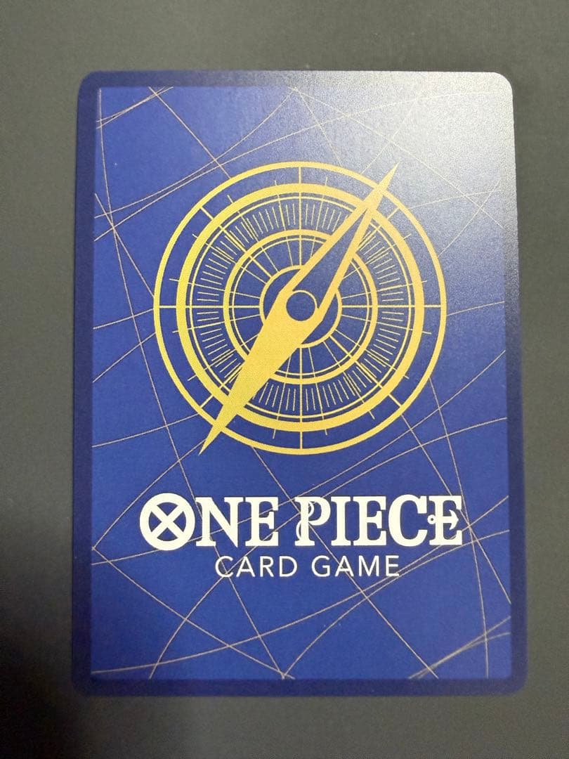 サンジ 牛肉バースト R スーパーパラレル(コミパラ) OP12-060