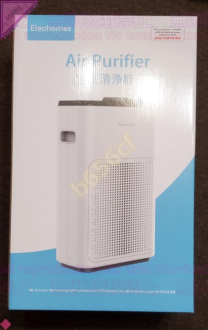 ◎家電 未使用 空気清浄機 Elecs 15畳相当対応 KJ200A3B