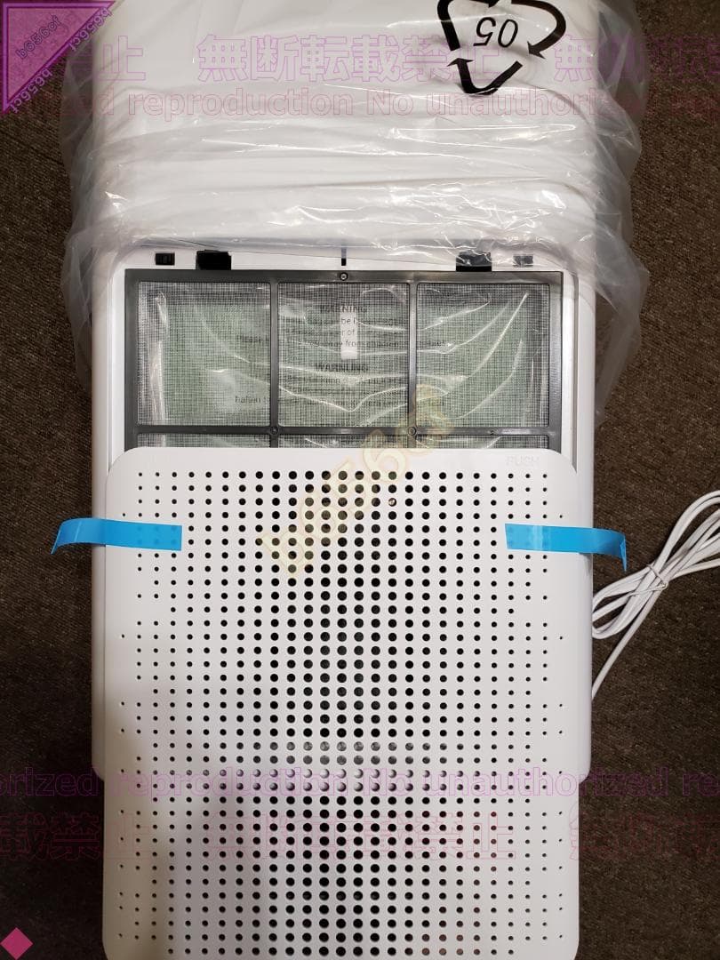 ◎家電 未使用 空気清浄機 Elecs 15畳相当対応 KJ200A3B