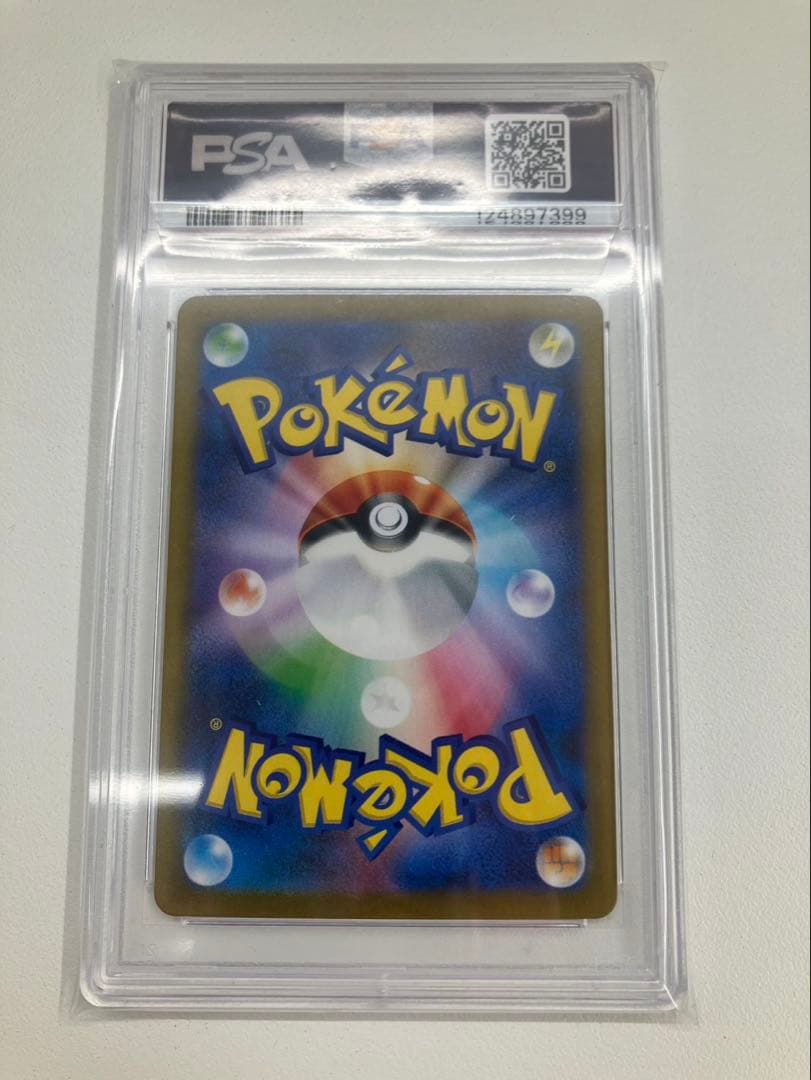 2024 ポケモンカード SYLVEON ex #212