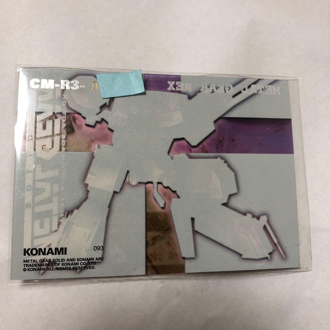 その他 L GEAR SOLID Trading Card #93 GOLDEN