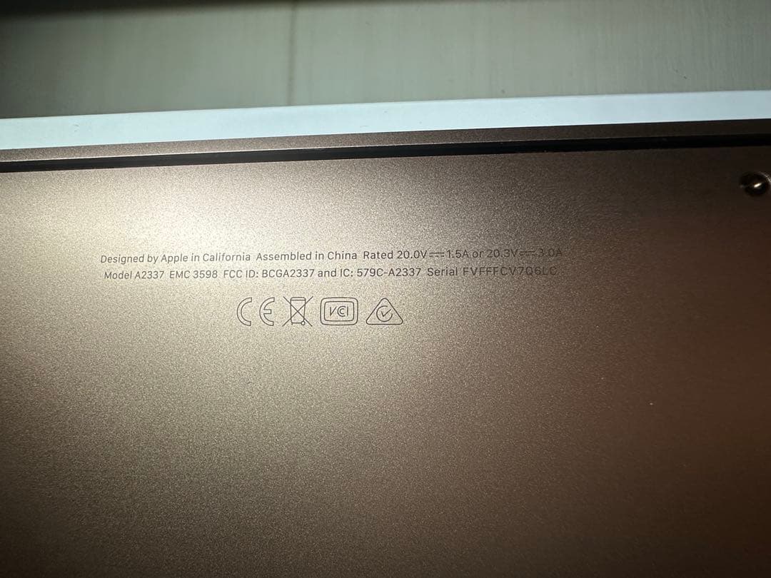 MacBookAir M1 2020｜ジャンク 液晶割れ