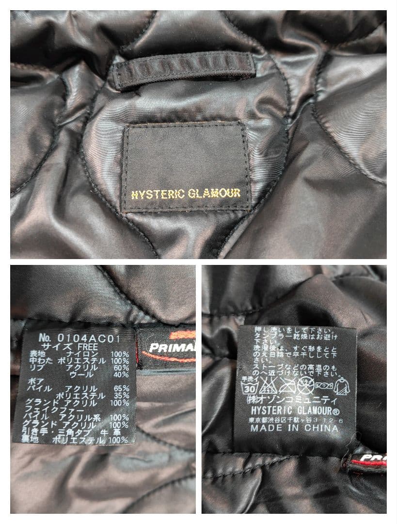 希少✨ヒステリックグラマー 2WAY ワッペン 中綿入りミリタリーコート