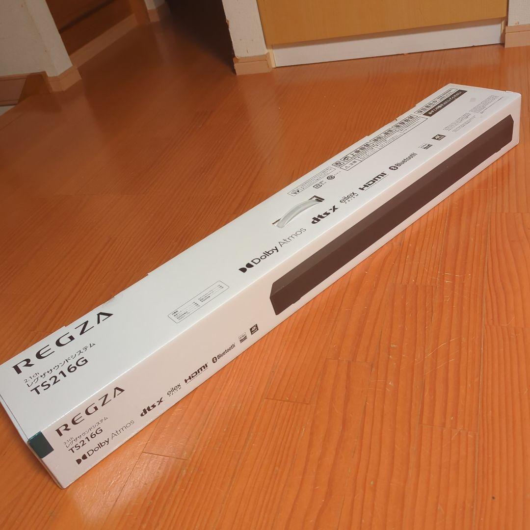 【新品・未開封】REGZA TS216G サウンドシステム 2.1ch