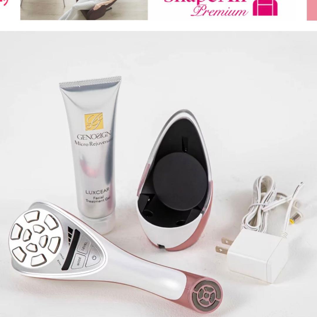 ボディ・フェイスケア visage s