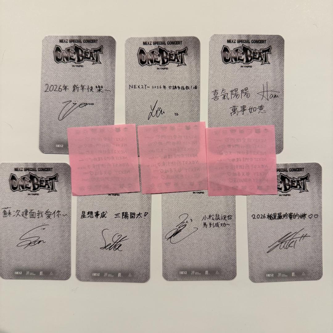 7人コンプ NEXZ 台北 コンサート 入場特典 おまけ付き