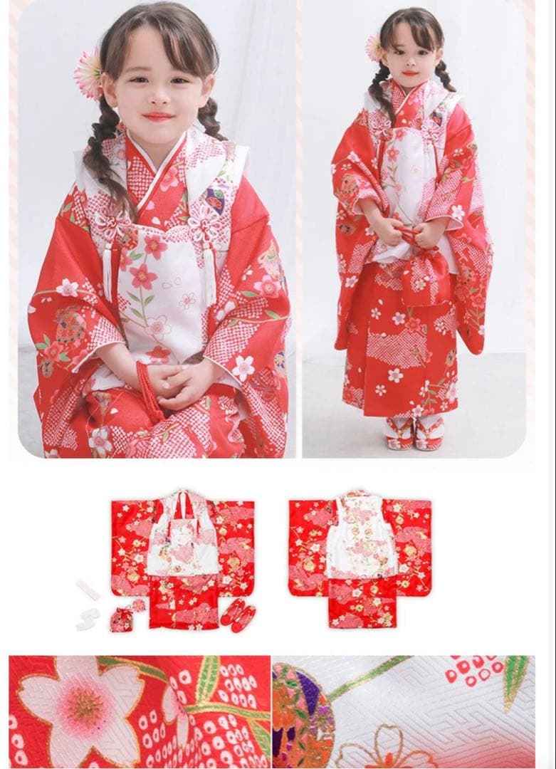七五三女の子着物9点セット★3歳着物被布草履★赤色着物★白色被布コート★足袋巾着