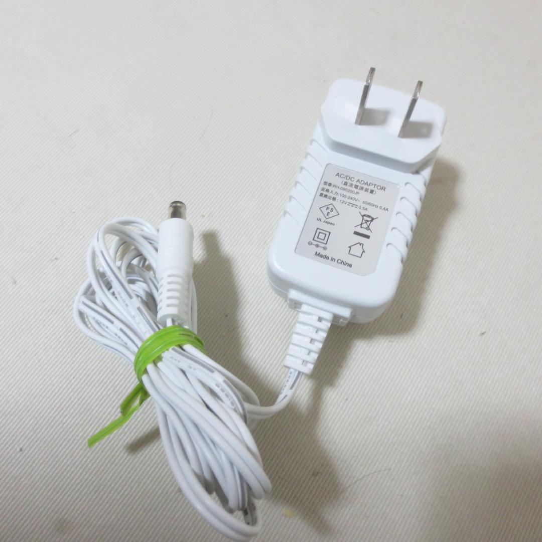 オゾン発生器 OZONE e-AIR イーエアー EA-810　■　W238