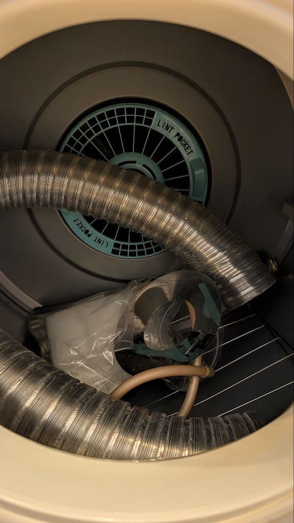 ガス 衣類乾燥機　リンナイ　RDT-54S 5kg　都市ガス 乾太くん 直接取引