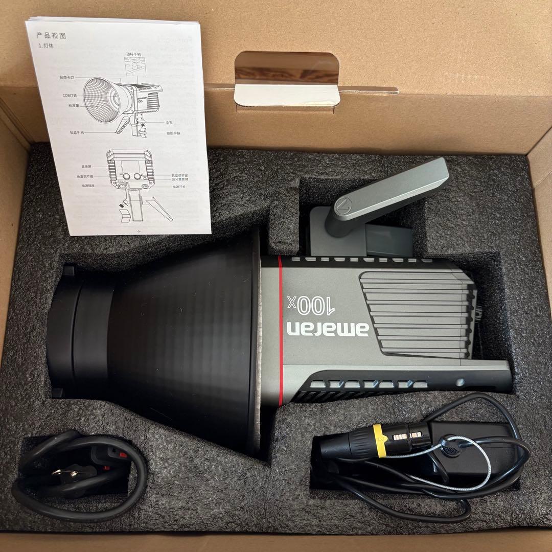 Aputure Amaran 100x 照明 撮影用ライト