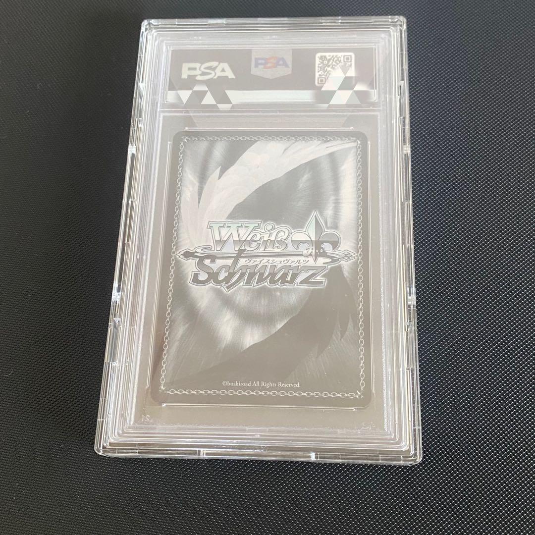 もっと見つけて　初音ミク ssp サイン　PSA10