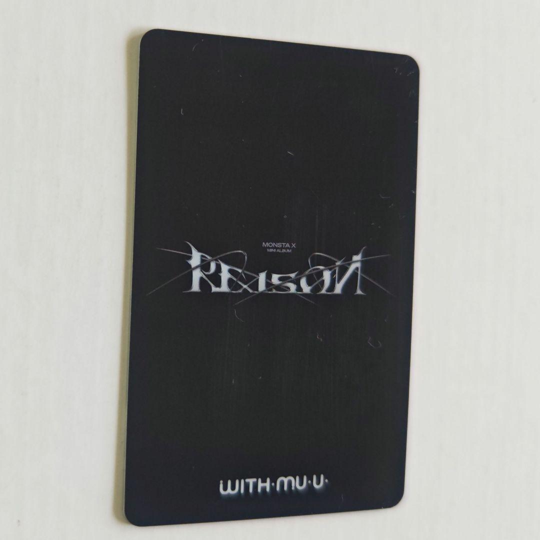 monstax キヒョン REISON withmuuラキドロトレカ
