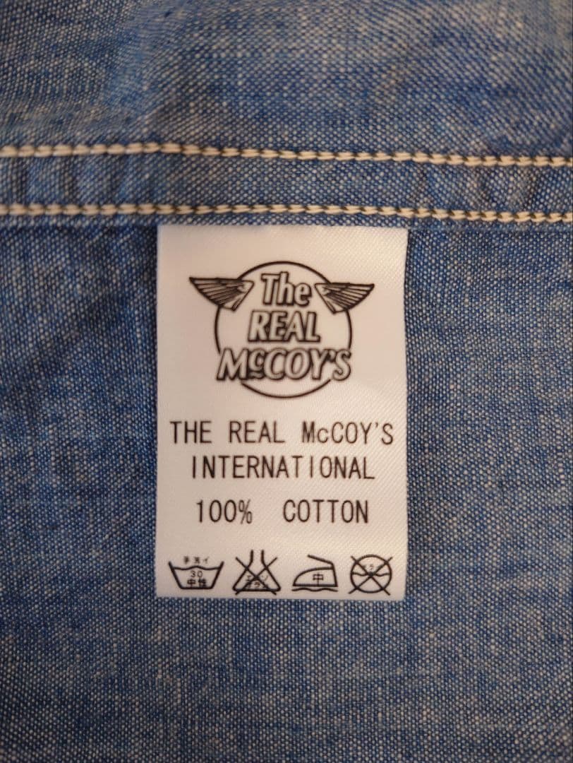 THE REAL McCOY'S 長袖シャンブレーシャツ
