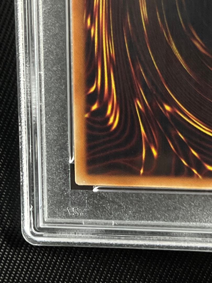 遊戯王　星杯の神子　イヴ　20thシークレットレア PSA10