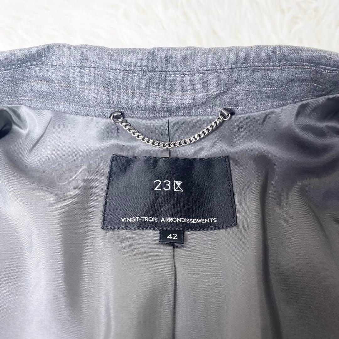 【美品】23区 パンツスーツ グレーストライプ 上XL下L