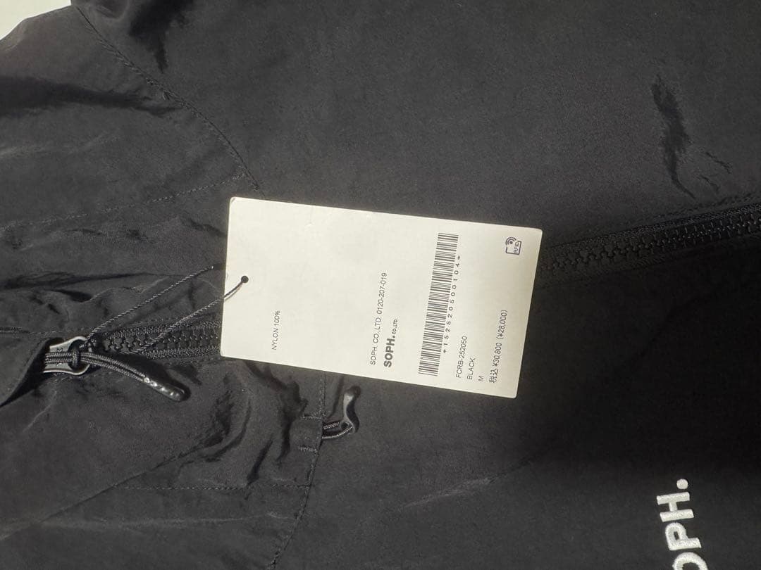 F.C.R.B. ブラックナイロンジャケット　新品未使用　Mサイズ　即完売