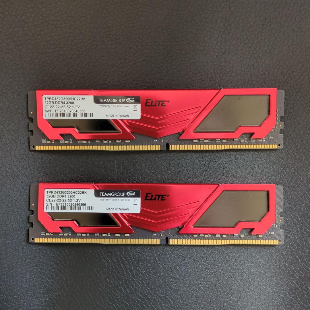 TEAMGROUP ELITE 64GB (2x32GB) DDR4メモリー箱無