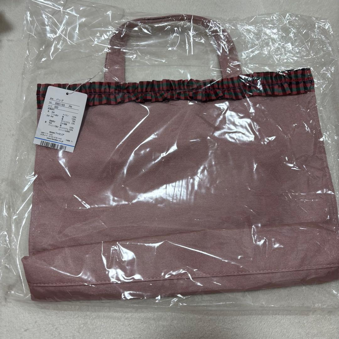 新品 ファミリア 宝塚 限定 トートバッグ