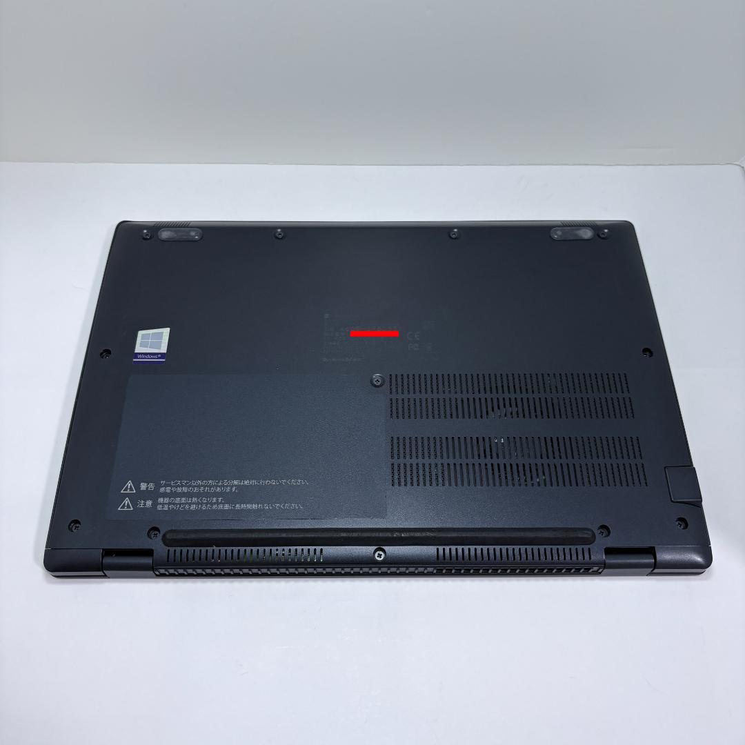 dynabook G83/HS 第11世代i5/8G/256G 2021年