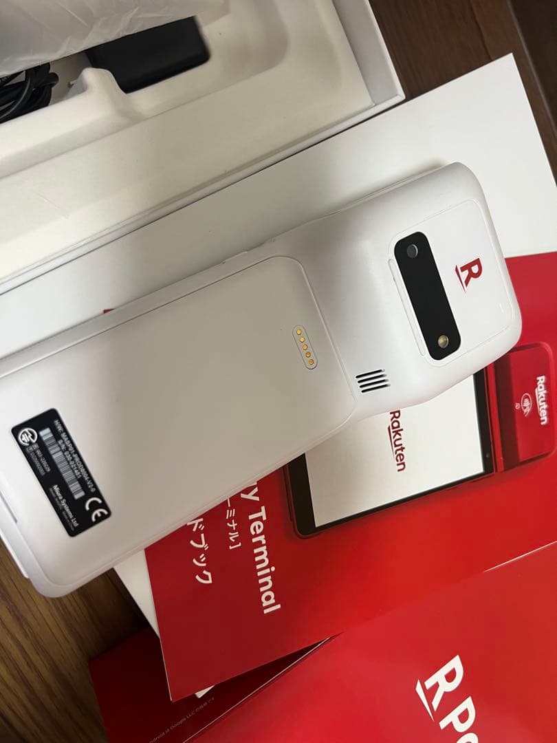 楽天ペイターミナル　白　ほぼ新品