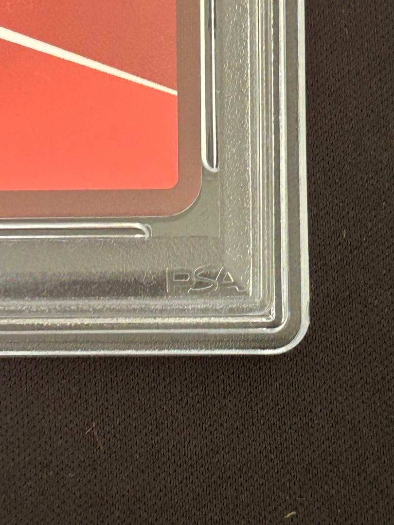 PSA9 ユニオンアリーナ ミリエラ パラレル 星3 サイン