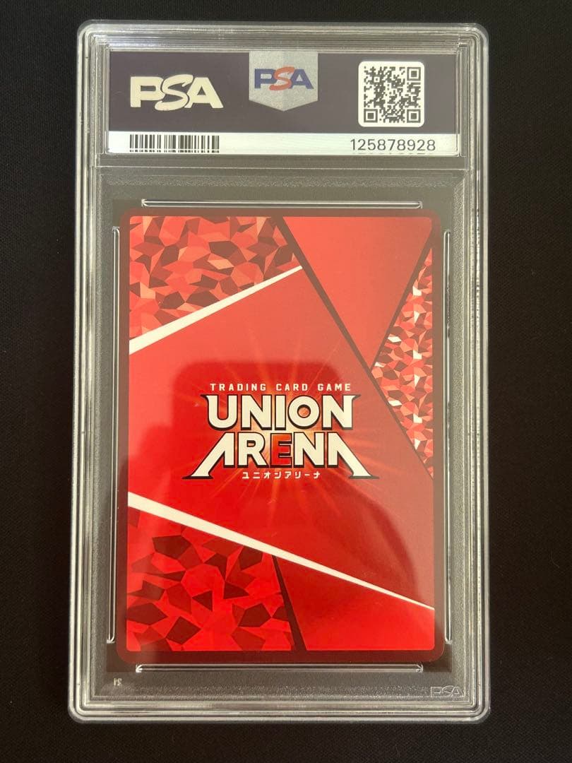 PSA9 ユニオンアリーナ ミリエラ パラレル 星3 サイン