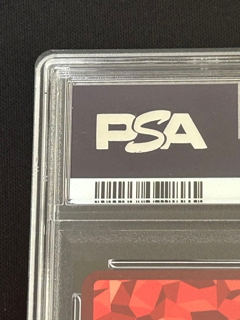 PSA9 ユニオンアリーナ ミリエラ パラレル 星3 サイン