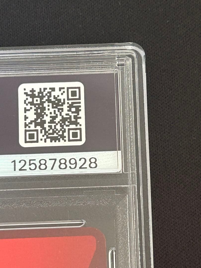 PSA9 ユニオンアリーナ ミリエラ パラレル 星3 サイン