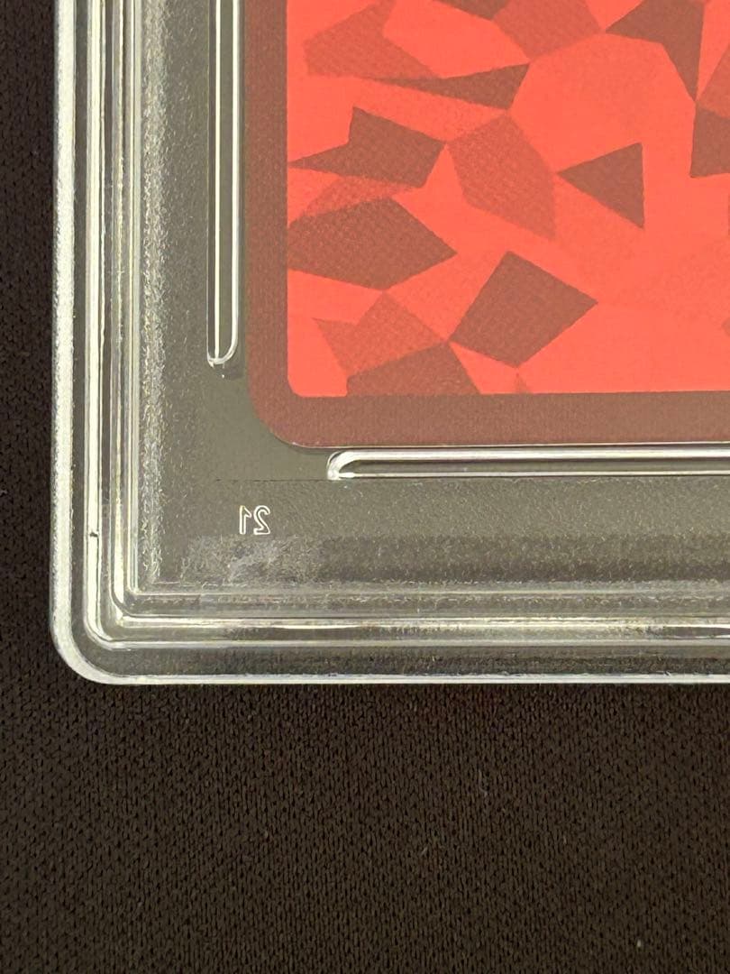 PSA9 ユニオンアリーナ ミリエラ パラレル 星3 サイン