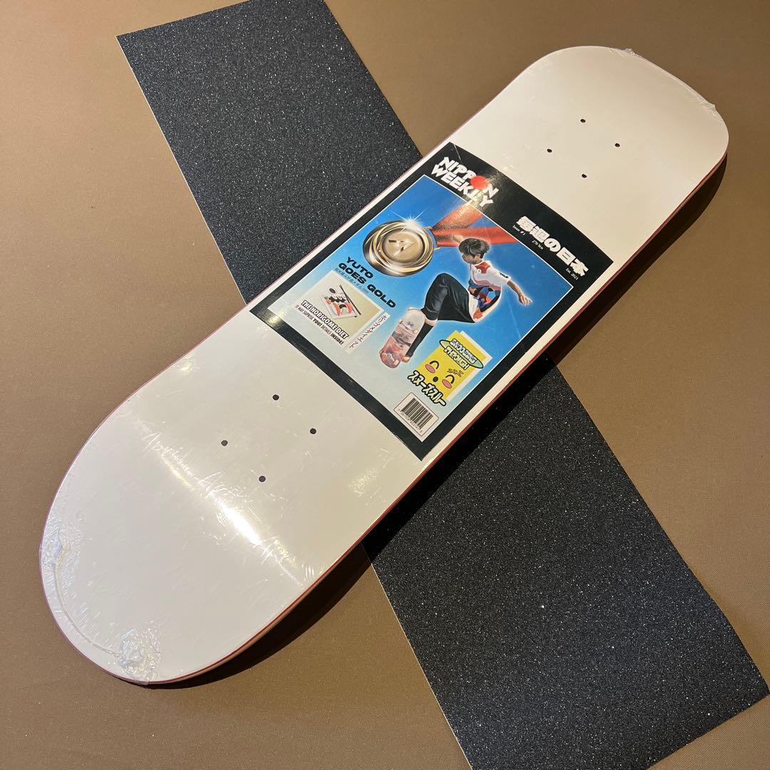 デッキテープ付き！　APRIL 8.25インチ　堀米