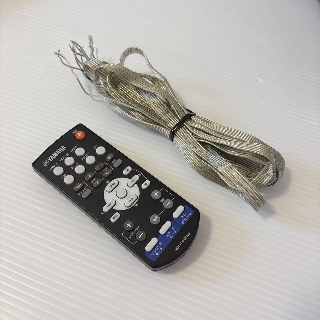 【極美品】 動作確認済み YAMAHA ホームシアター SR-300 ヤマハ