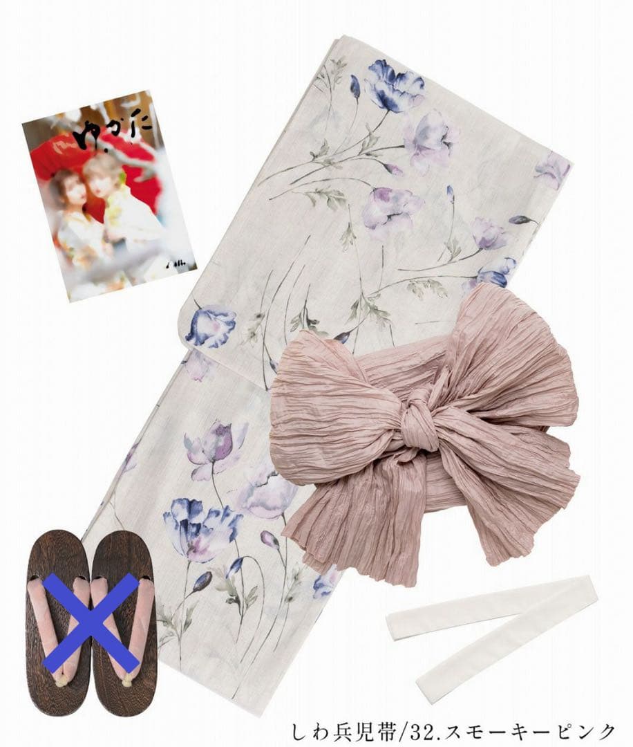 Dita 涼風の水彩ひなげし