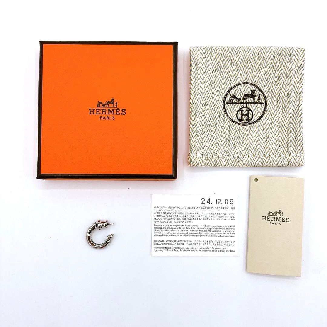 エルメス HERMES サボ シングル ピアス　片耳　アクセサリー　ブランド