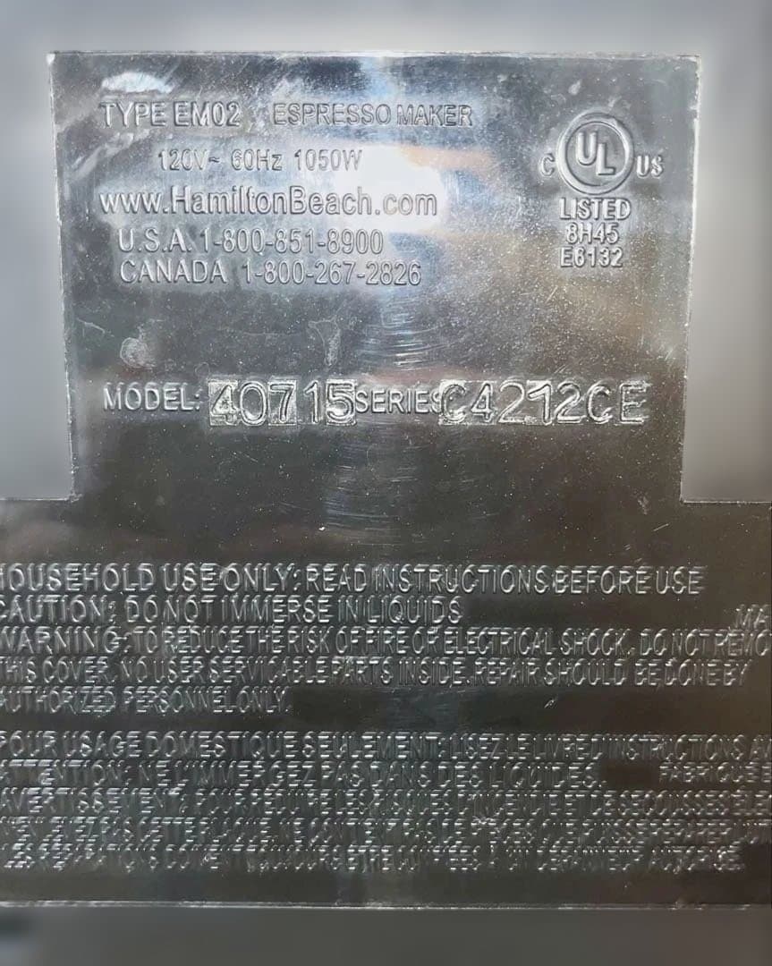 Hamilton Beach エスプレッソマシン