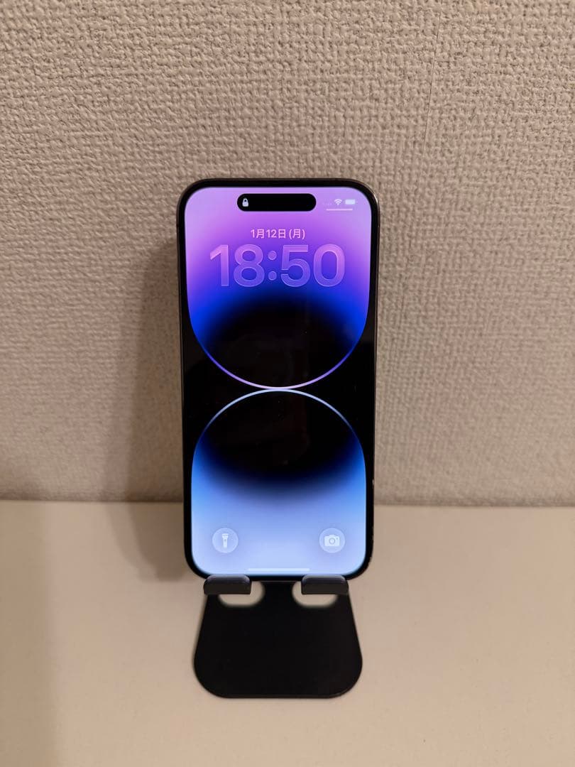 Apple iPhone 14 Pro 128GB ディープパープル 本体