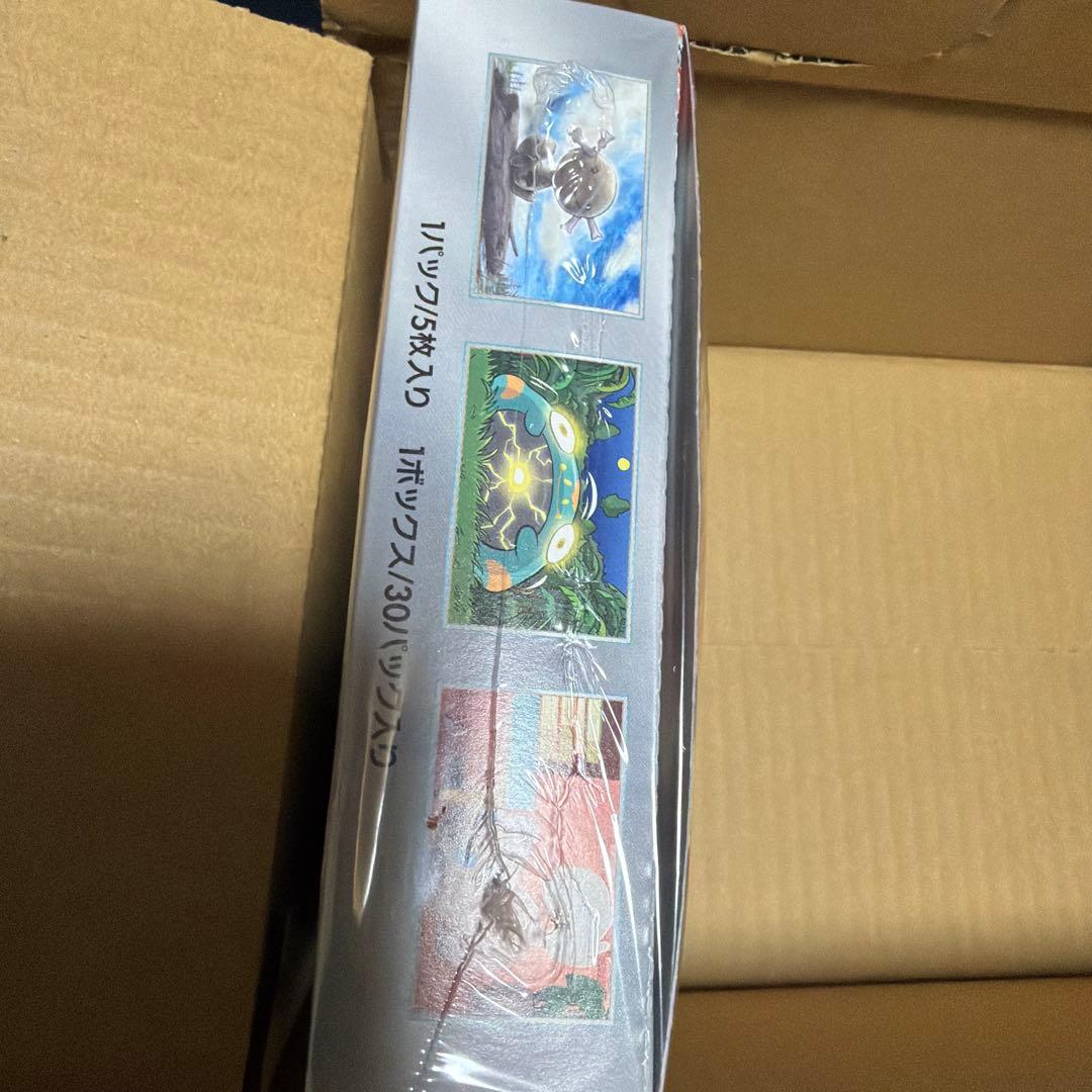 新品ポケモンカード黒炎の支配者とサイバージャッジ　boxセット売り