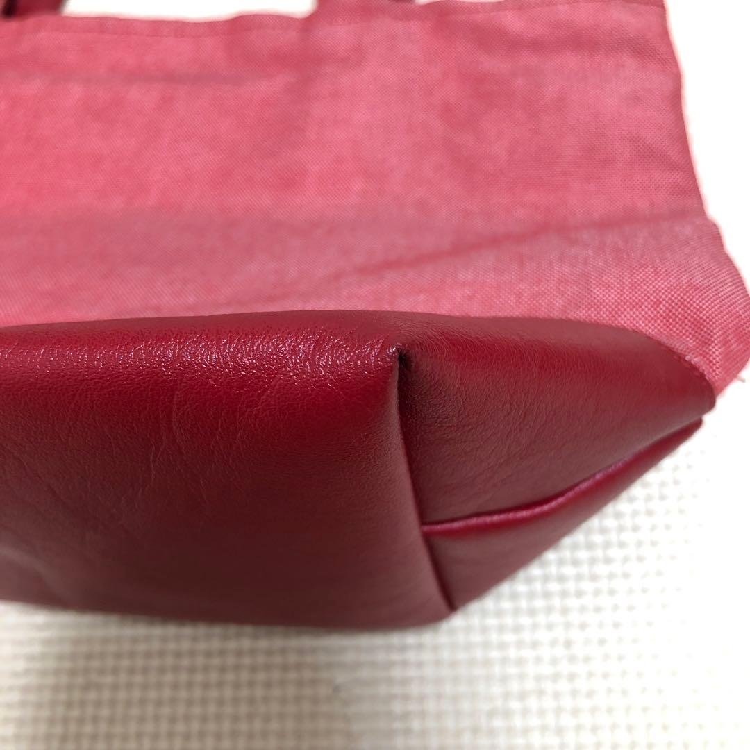 ファミリア　舟型トート　廃盤　レア