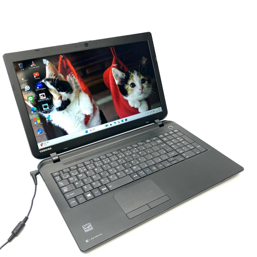 高速SSD❣️テンキー楽々入力✨メモリ8GB✨カメラ オフィス ノートパソコン