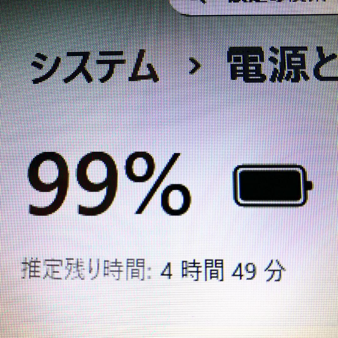 高速SSD❣️テンキー楽々入力✨メモリ8GB✨カメラ オフィス ノートパソコン